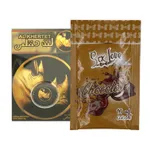 Shilajit GOLD Gummies x60 + Obsequio a Elegir – Energía Borojó y Chontaduro