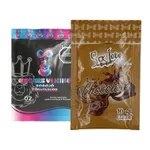 URO Vaginal Probiotic Gummies x60 + Combo Obsequio a Elegir – Salud Íntima Femenina