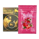 Shilajit GOLD Gummies x60 + Obsequio a Elegir – Energía Borojó y Chontaduro