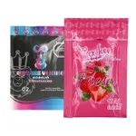 URO Vaginal Probiotic Gummies x60 + Combo Obsequio a Elegir – Salud Íntima Femenina