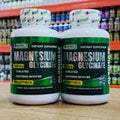 Glicinato de Magnesio x2 Unidades – Sueño, Relajación y Bienestar